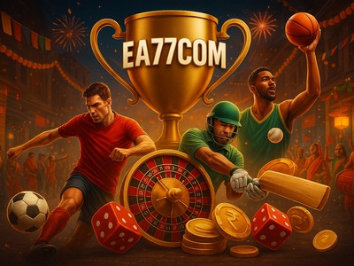 বোনাস ব্যবহারের গাইড